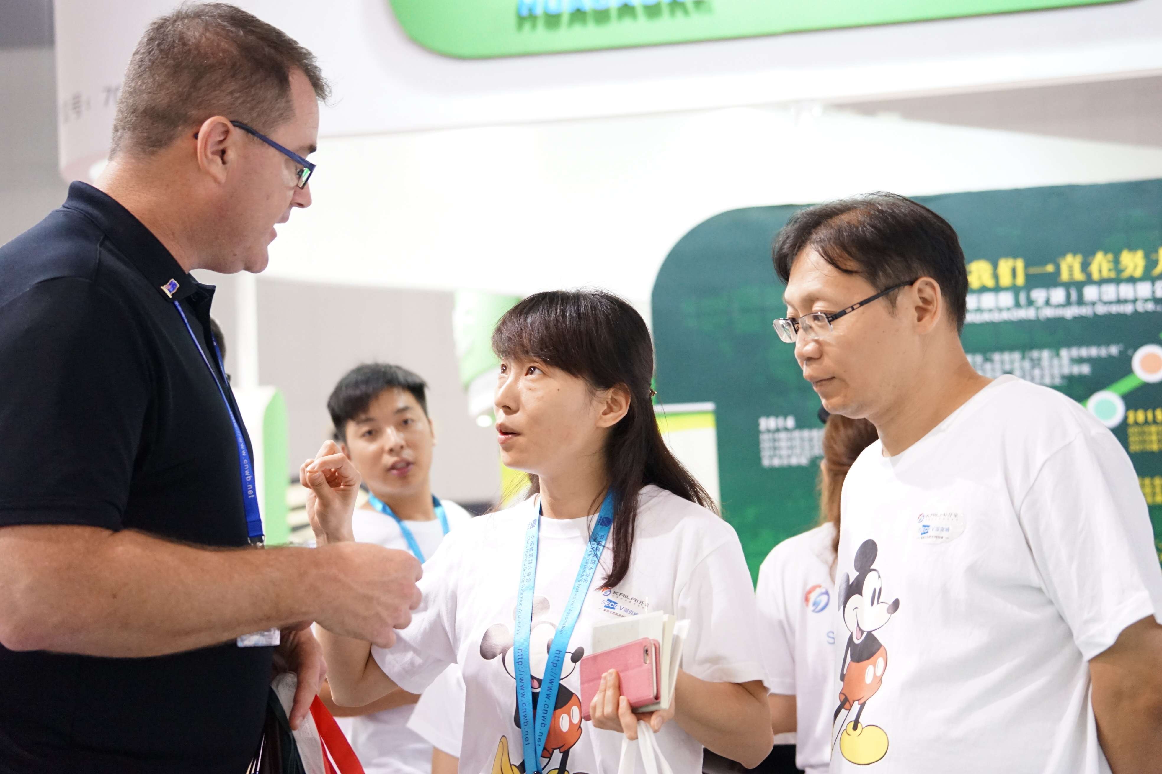 上海防水展客戶接待