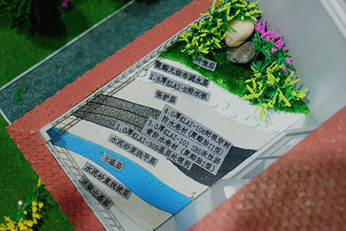 屋面阻根防水圖_種植屋面防水圖_樂(lè)活防水系統(tǒng)