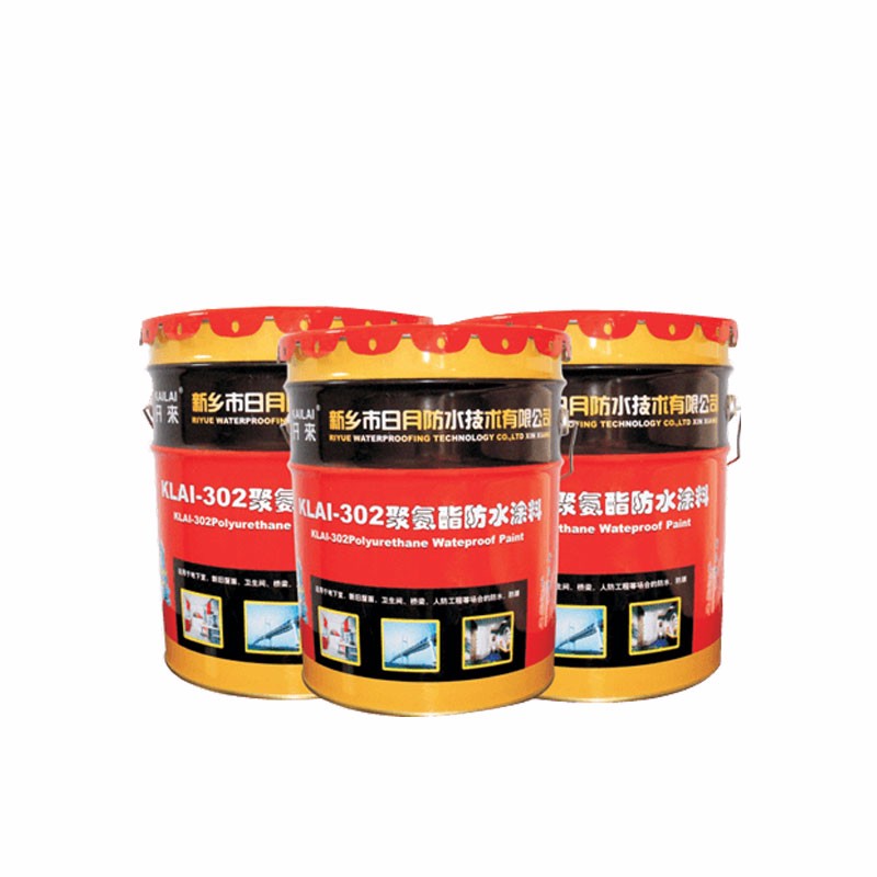 單組份聚氨酯防水涂料與雙組份聚氨酯防水涂料有什么區(qū)別?