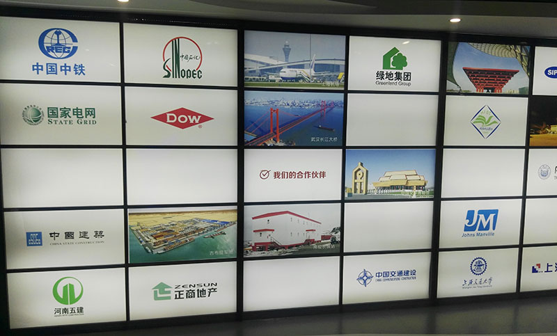 防水行業未來的發展方向_開來濕克威防水