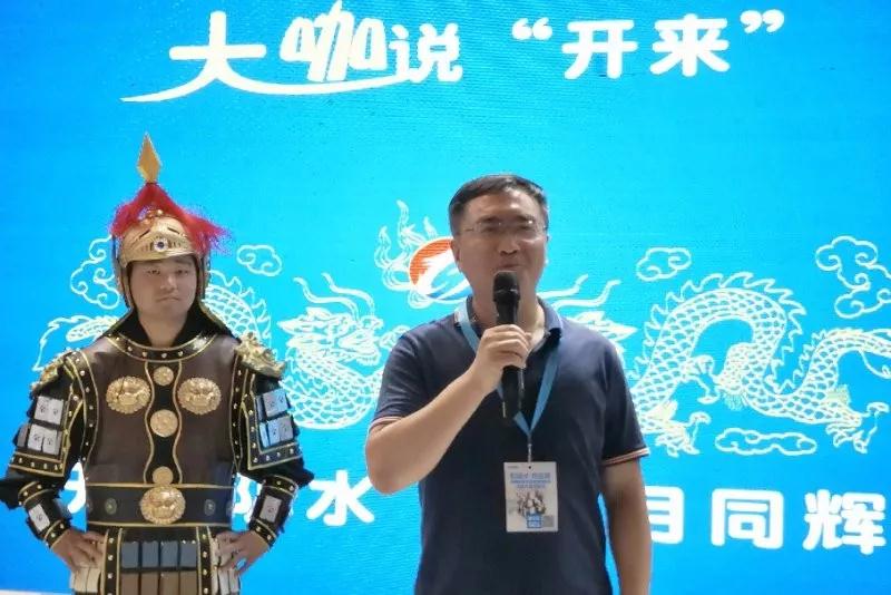 河北防水協(xié)會(huì)楊際梅會(huì)長(zhǎng)_開(kāi)來(lái)SECOV濕克威防水