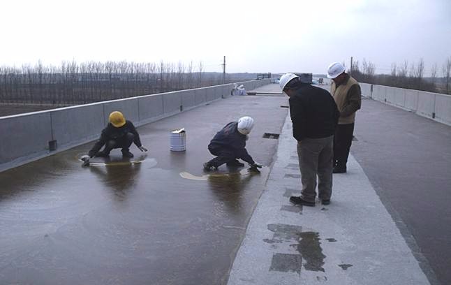 防水施工時基面應該怎么處理?