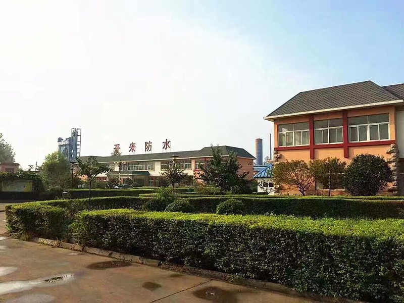 屋頂防水應該怎樣做?