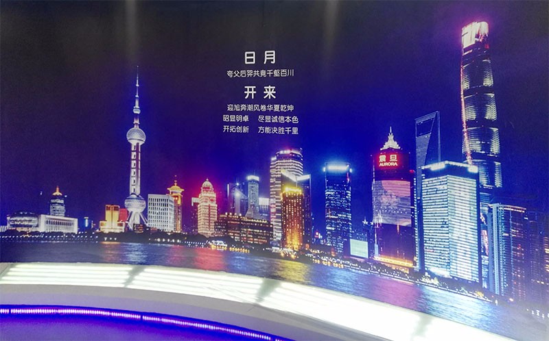 熱烈祝賀開來濕克威股份通過新版質量、環境、職業健康安全三體系認證