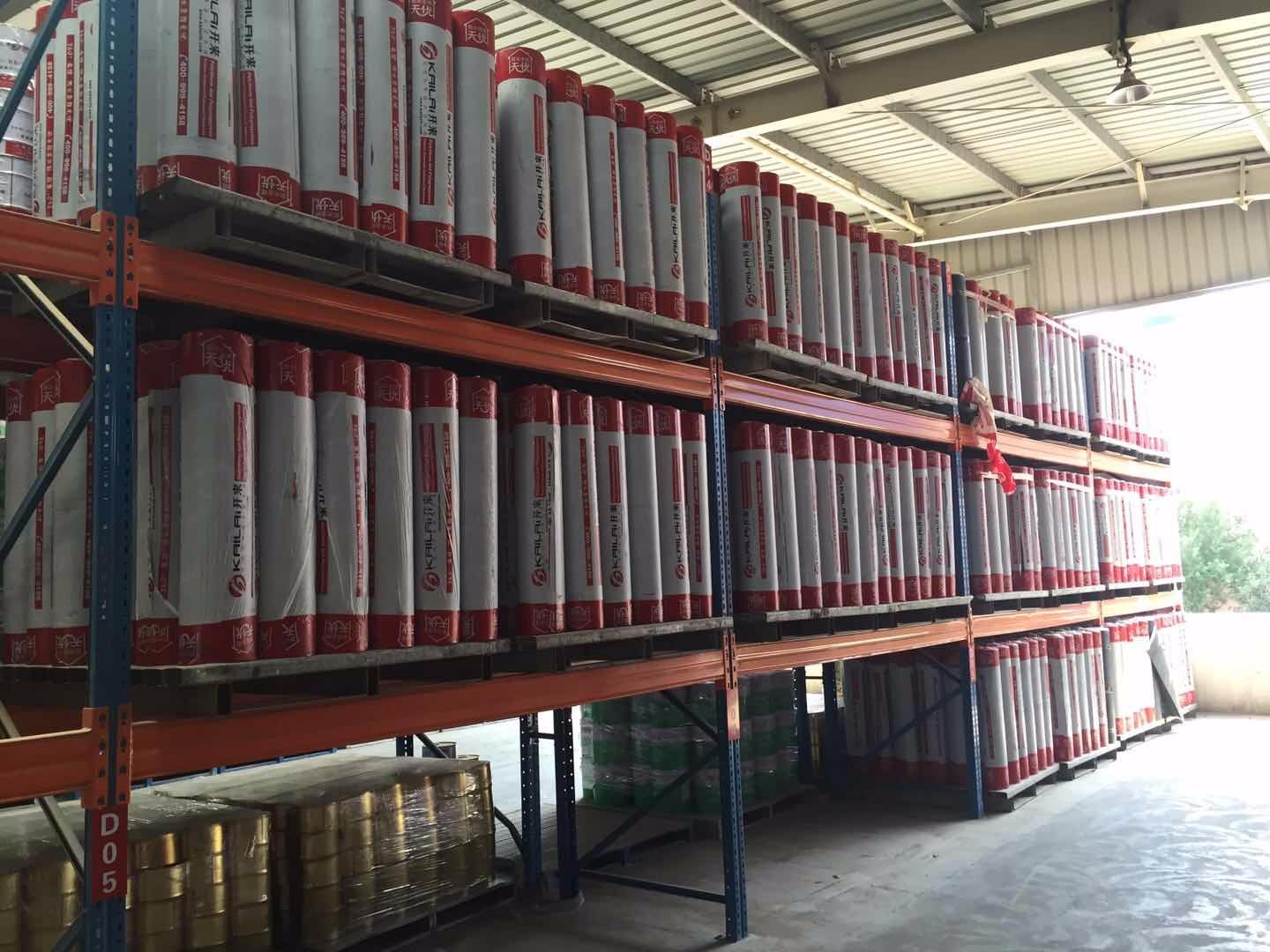 如何選用合適的SBS防水卷材?