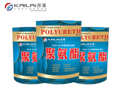 涂刷聚氨酯防水涂料應(yīng)該注意哪些事項(xiàng)?