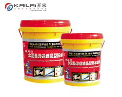 怎樣區(qū)分防水涂料的好壞?