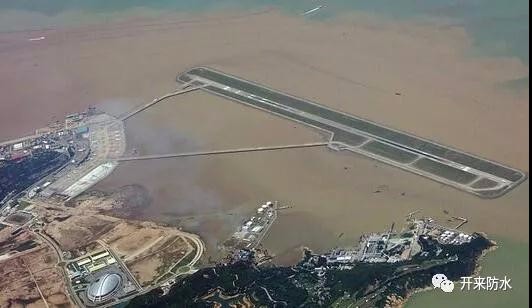 聚氨酯道路嵌縫膠澳門機(jī)場(chǎng)