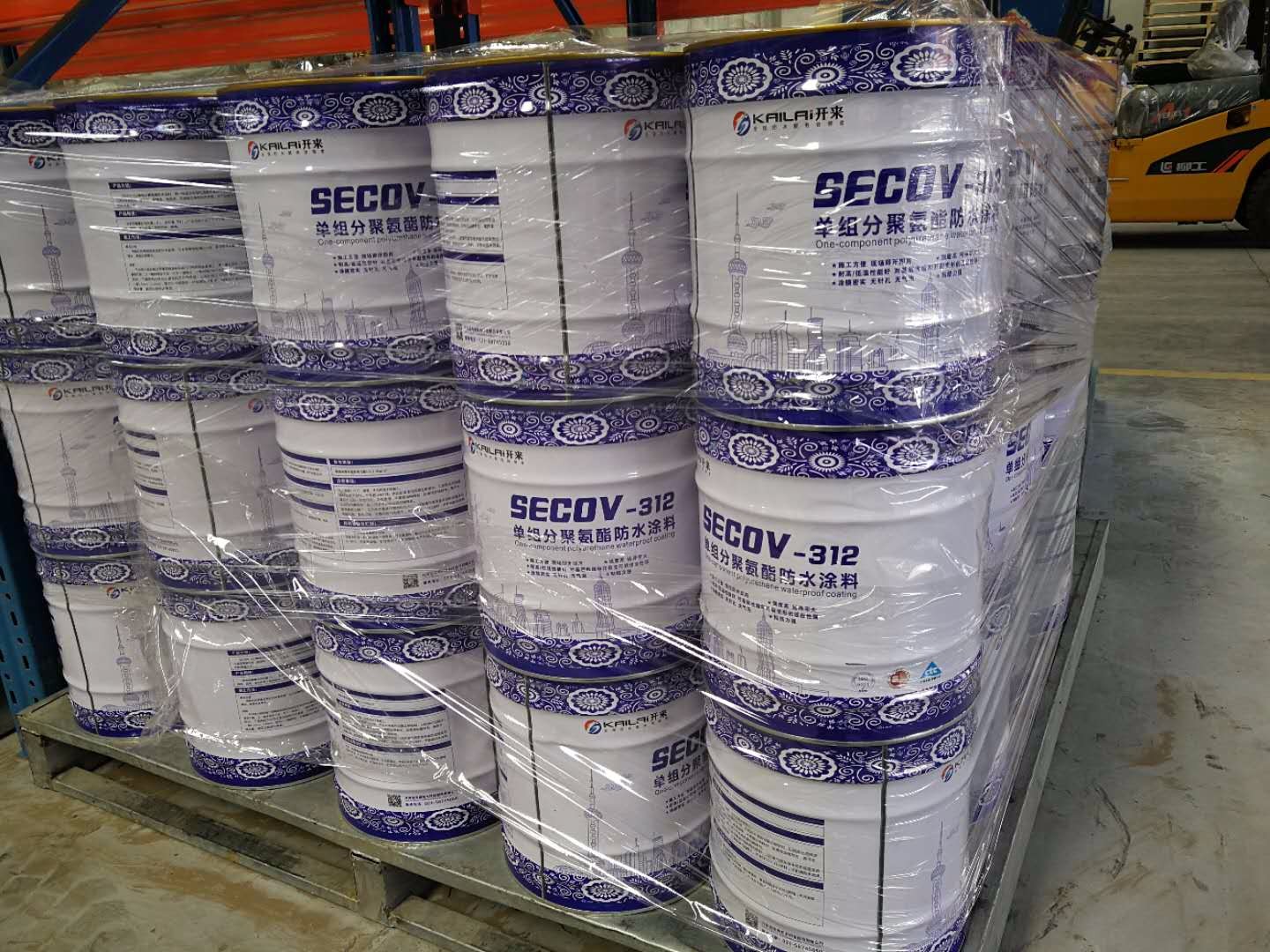 聚氨酯防水涂料沉淀了怎么辦？