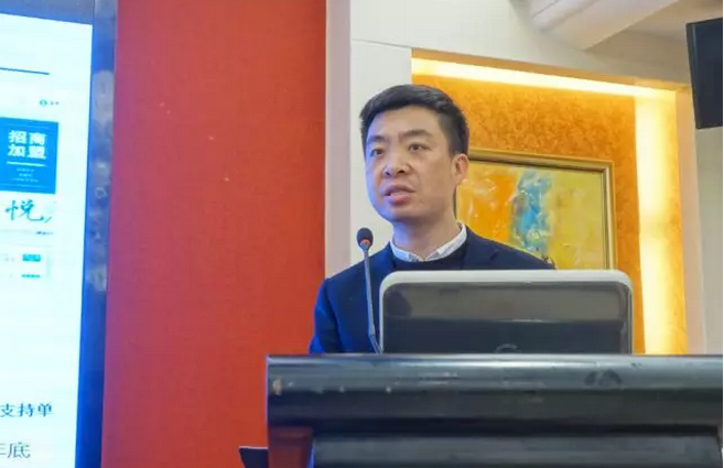 《中國(guó)建筑防水?悅居》編委會(huì)一屆三次會(huì)議