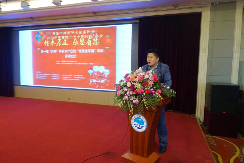 最美全家福”評選活動第一名胡學衡先生作為獲獎者代表進行發言