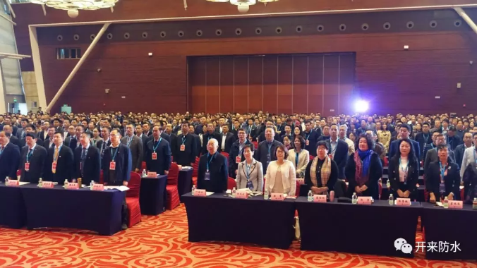 開(kāi)來(lái)公益 | 開(kāi)來(lái)濕克威榮獲“走進(jìn)社區(qū)，診斷滲漏”公益活動(dòng)先進(jìn)企業(yè)