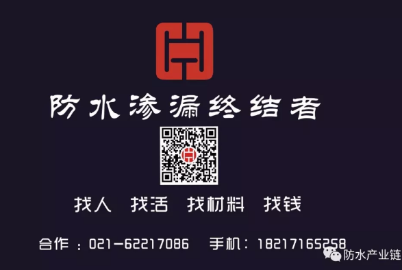 防水：YNJ網上商城365全天候邀您入駐！