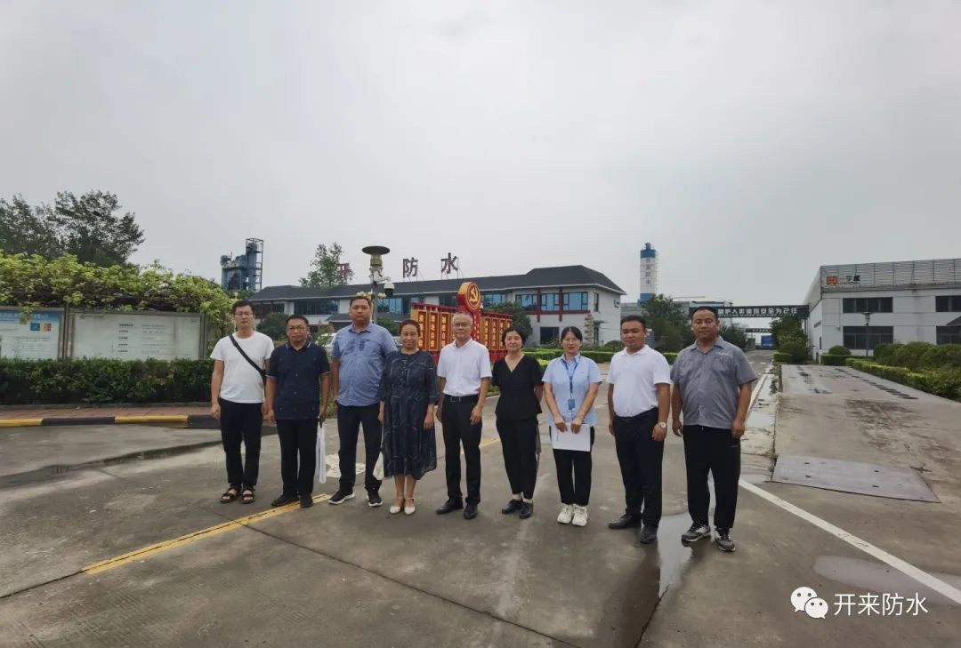 新鄉(xiāng)職院走進(jìn)開來濕克威，校企合作共促產(chǎn)教融合